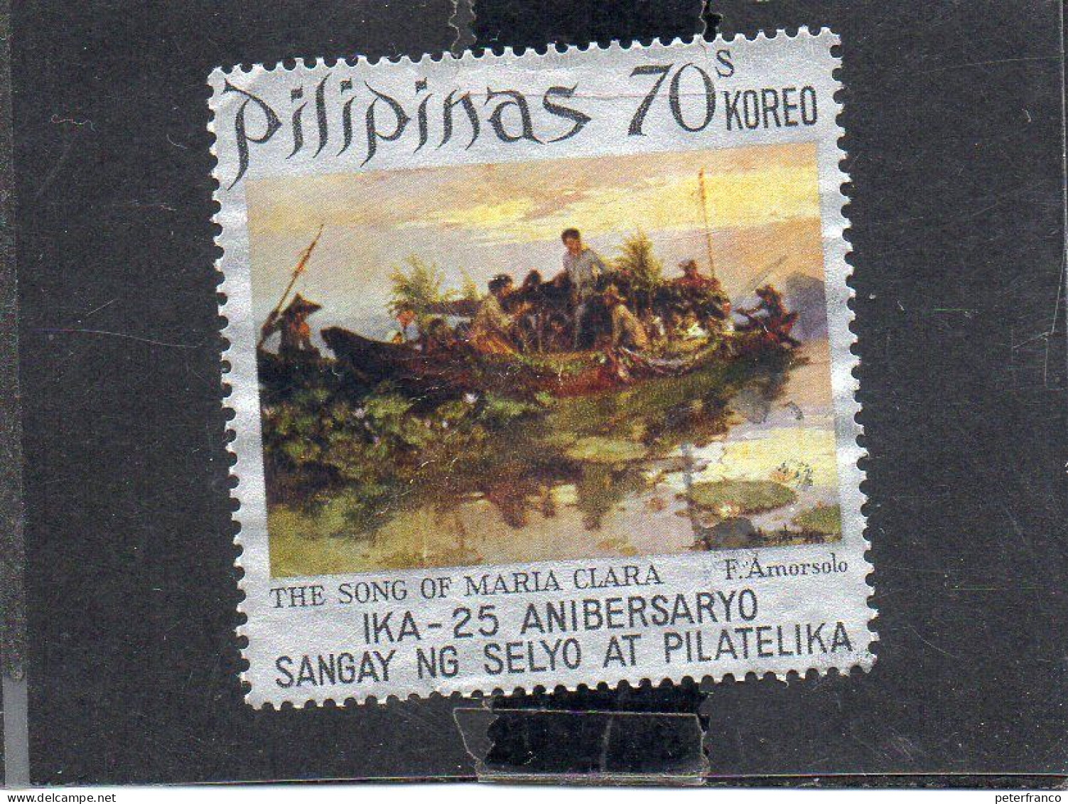 1972 Filippine - 25° Ann. Dipartimento Di Filatelia Delle  Poste Filippine - Philippines