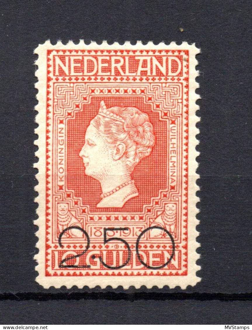 Netherlands 1920 Old Overprinted 10 Guilder Stamp (Michel 100) Nice Unused/MLH - Neufs