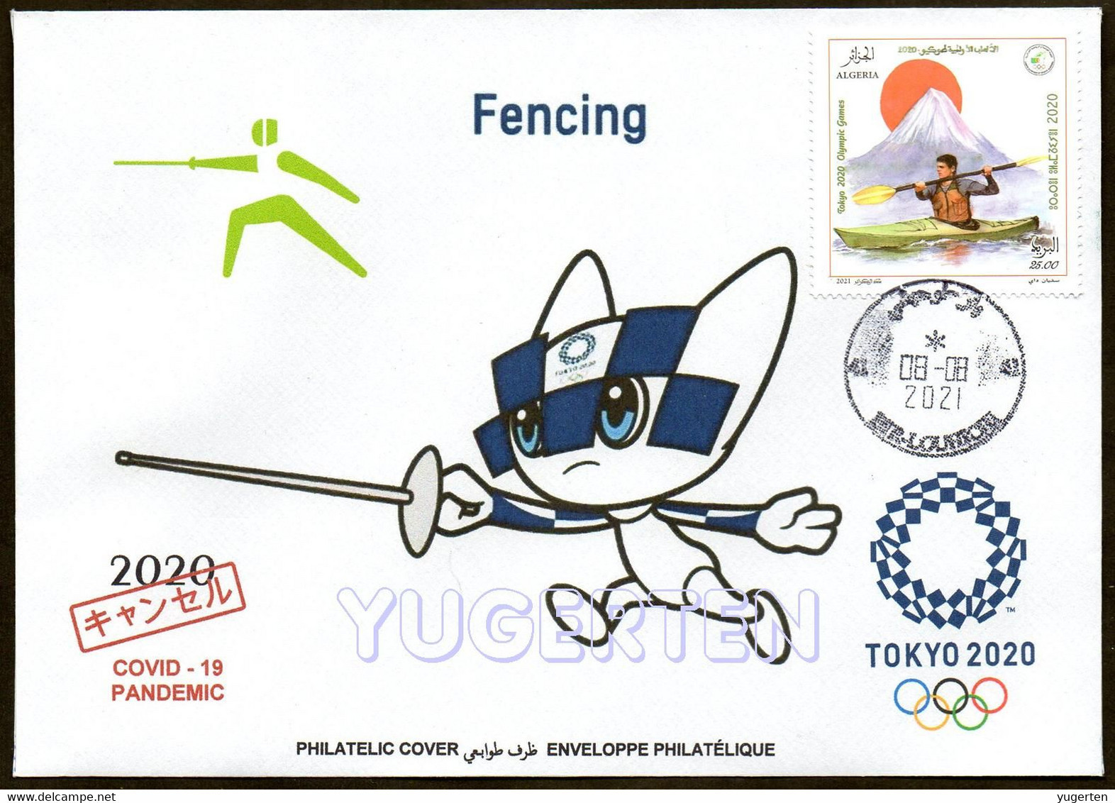 ARGELIA 2021 - Philatelic Cover Fencing Olympics Tokyo 2020 Olympische Olympic Fechten Escrime Schermen COVID Scherma - Briefe U. Dokumente