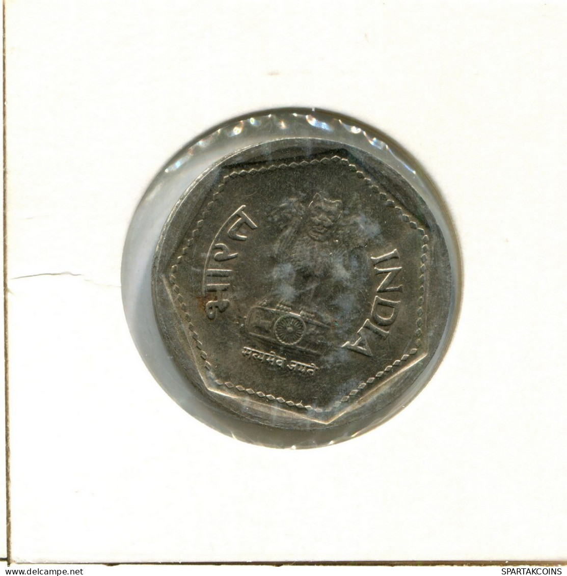 1 RUPEE 1986 INDIA Moneda #AY818.E.A - Inde
