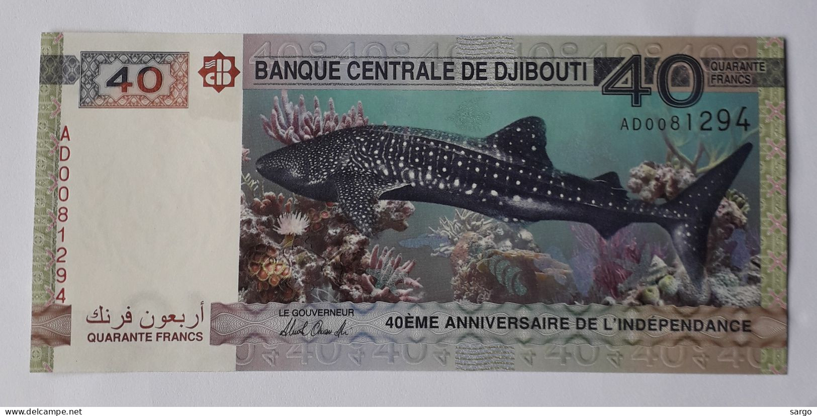 DJIBOUTI - 40 FRANCS - P 46 (2017) - UNC - BANKNOTES - PAPER MONEY - CARTAMONETA - - Djibouti