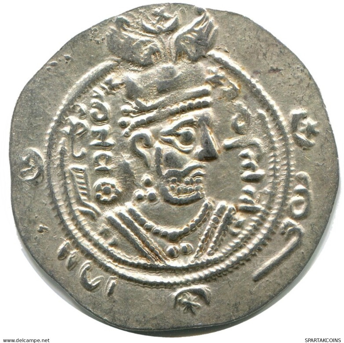 TABARISTAN DABWAYHID ISPAHBADS KHURSHID AD 740-761 AR 1/2 Drachm #AH159.86.D.A - Oosterse Kunst