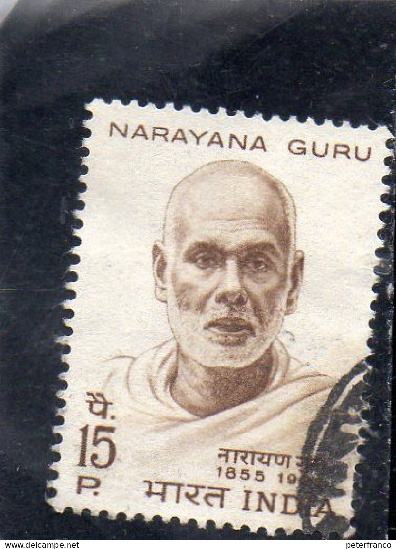 1967 India - Narayana Gur - Gebruikt