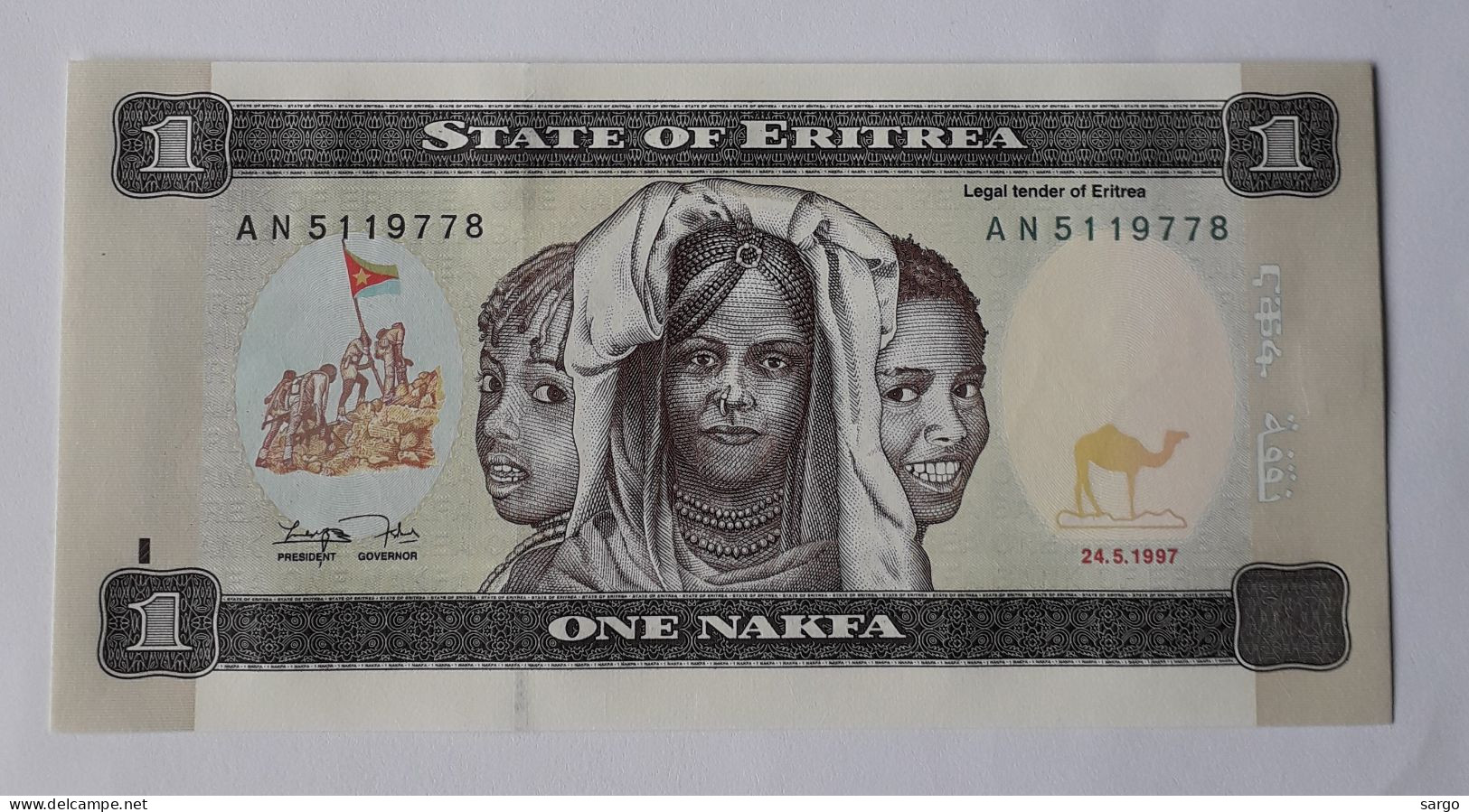 ERITREA - 1 NAFKA  - 1997 - UNC - P 1 - BANKNOTES - PAPER MONEY - CARTAMONETA - - Eritrea