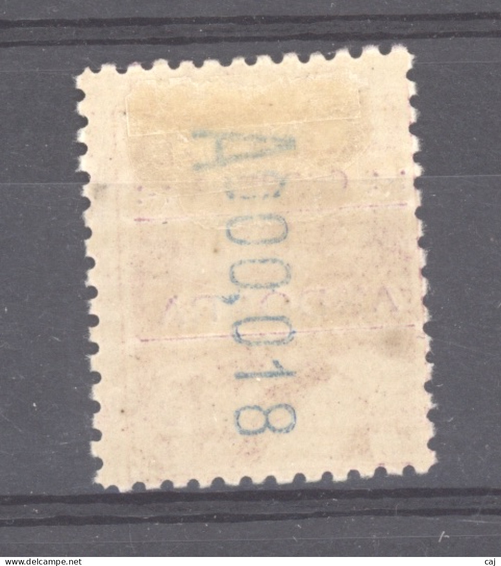 Andorra  :  Yv  11  * - Unused Stamps