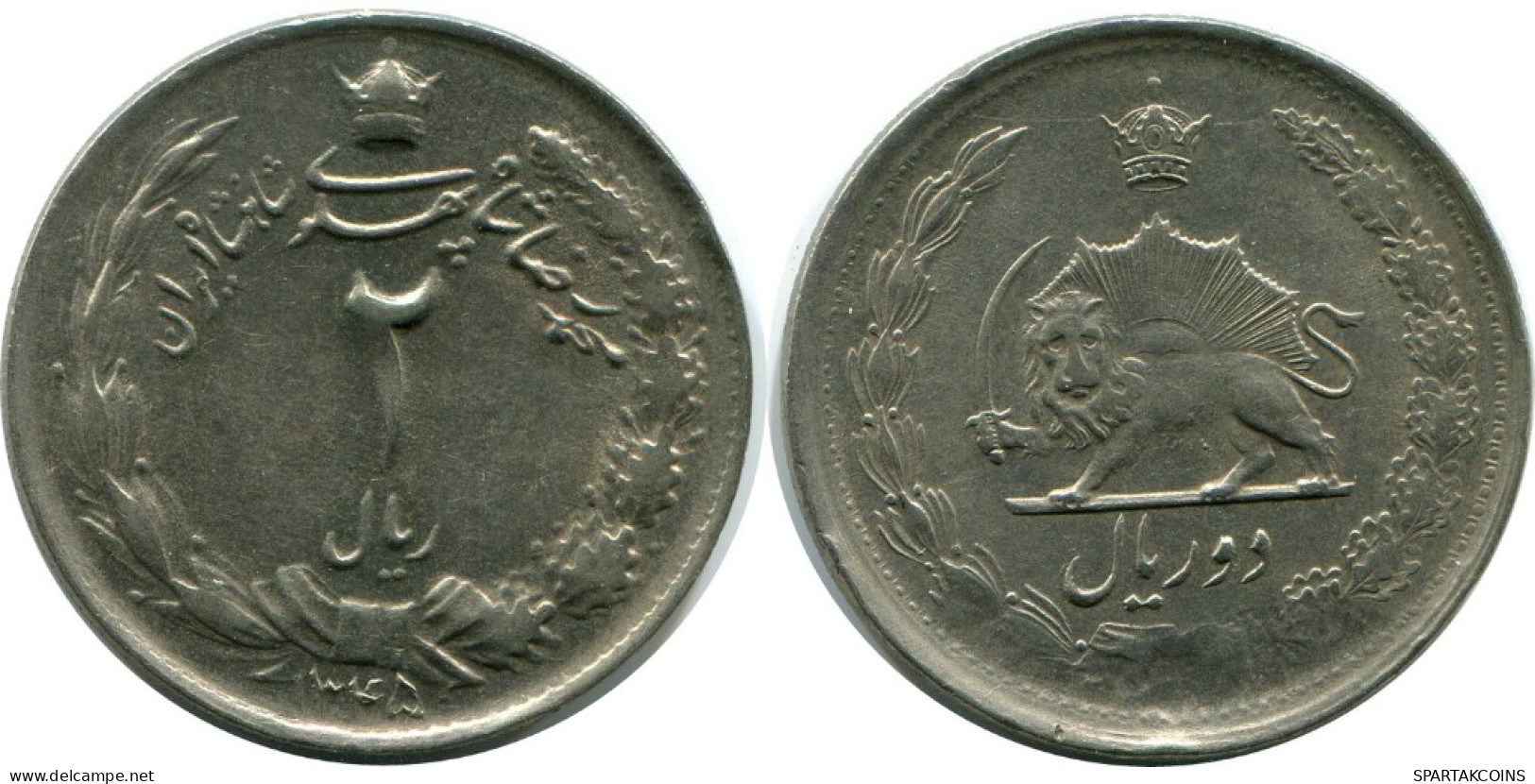 IRAN 2 RIALS 1976 Islamisch Münze #AK071.D.D.A - Iran
