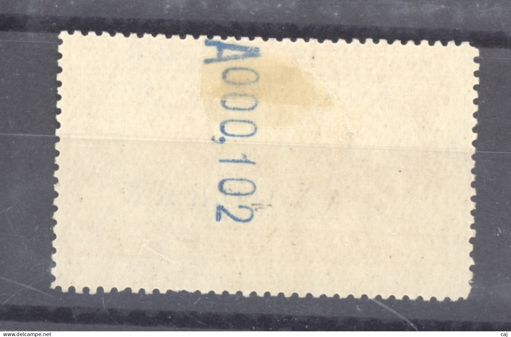 Andorra  :  Yv  13  * - Unused Stamps