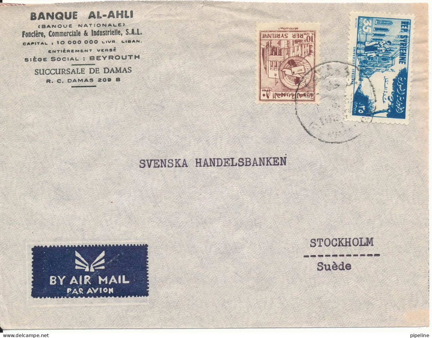 Syria Air Mail Bank Cover Sent To Sweden - Syria