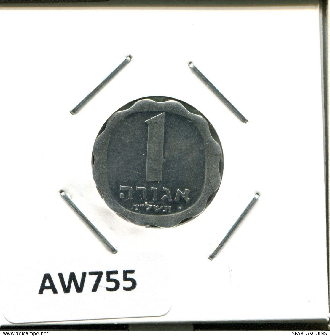 1 AGORA 1974 ISRAEL Coin #AW755.U.A - Israël