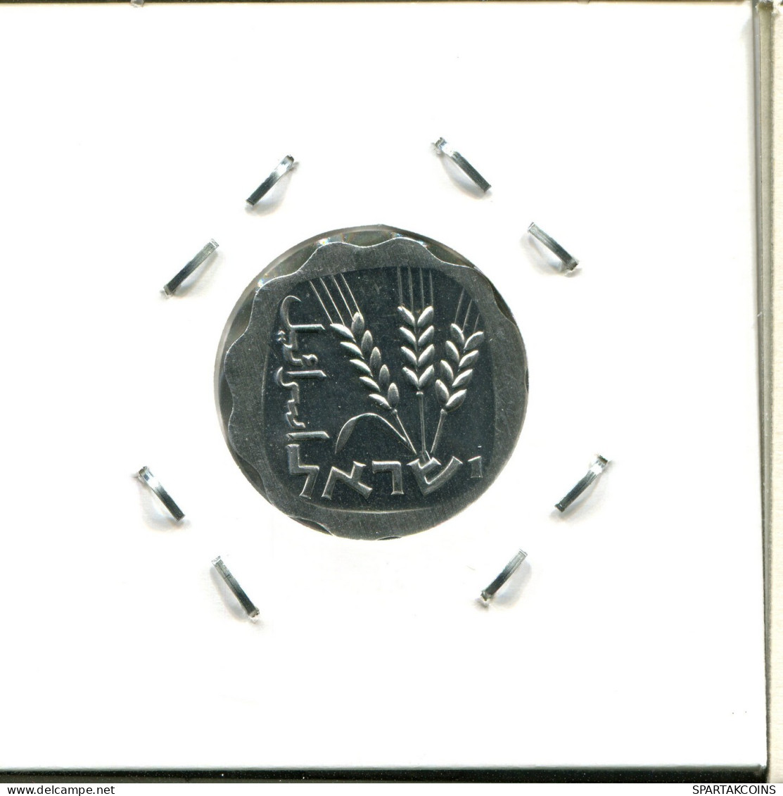 1 AGORA 1974 ISRAEL Coin #AW755.U.A - Israel