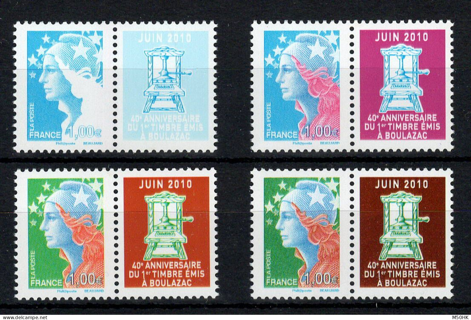 YV 4469 à 4472 N** MNH Luxe , Les 4 Beaujard Hélio De La Série Boulazac Avec Leurs Vignettes , Cote 60 Euros - 2008-2013 Marianne (Beaujard)