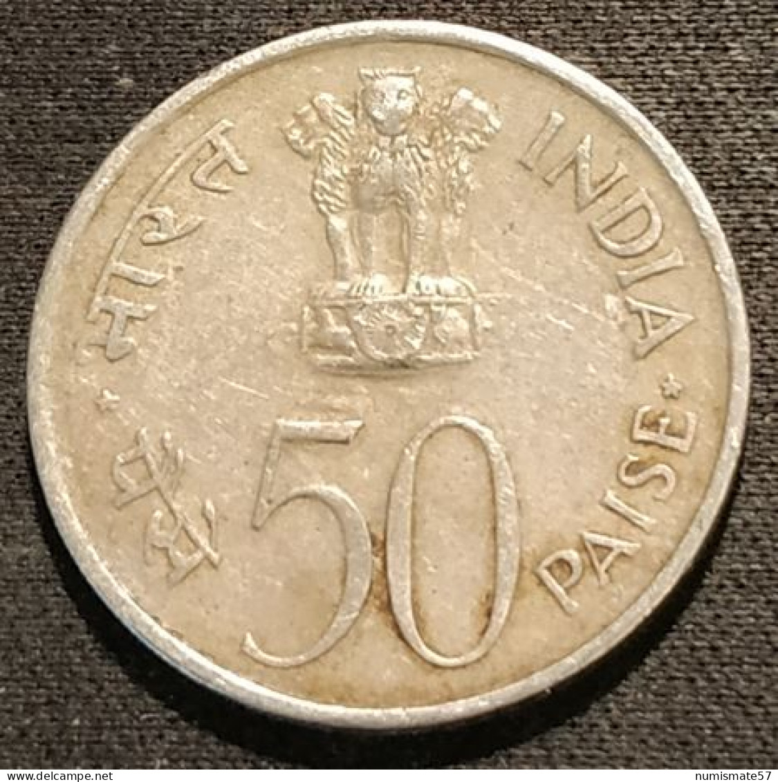 INDE - INDIA - 50 PAISE 1972 - 25ème Anniversaire De L'Indépendance - KM 60 - Inde