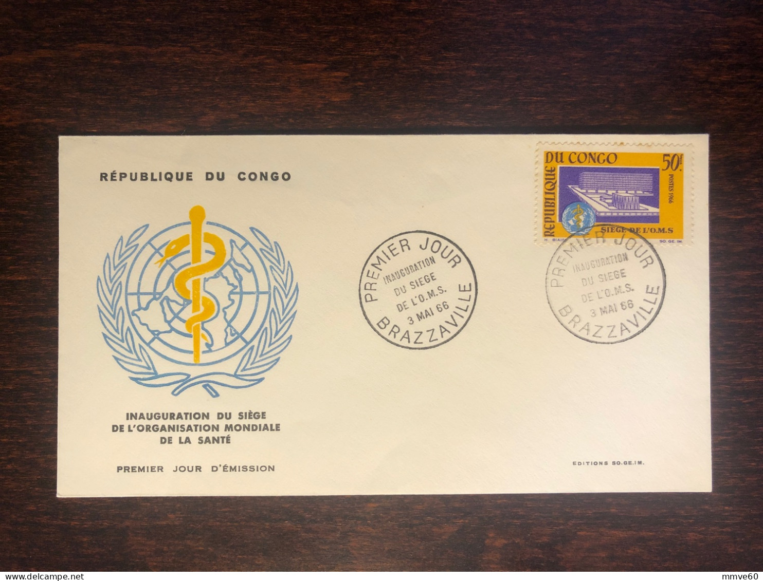 CONGO FDC COVER 1966 YEAR WHO OMS HEALTH MEDICINE STAMPS - FDC