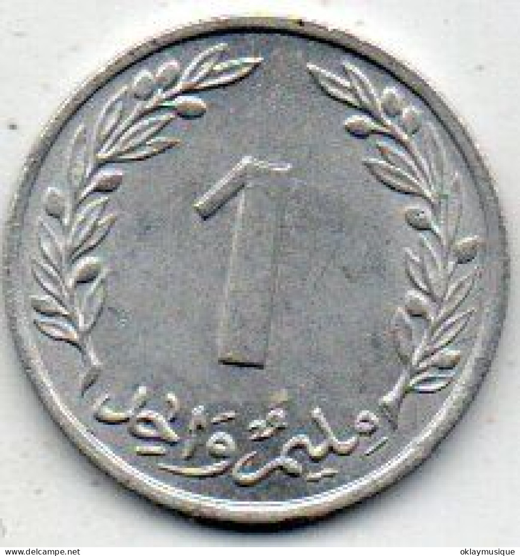 Tunisie 1 Millime 1960  PM - Túnez