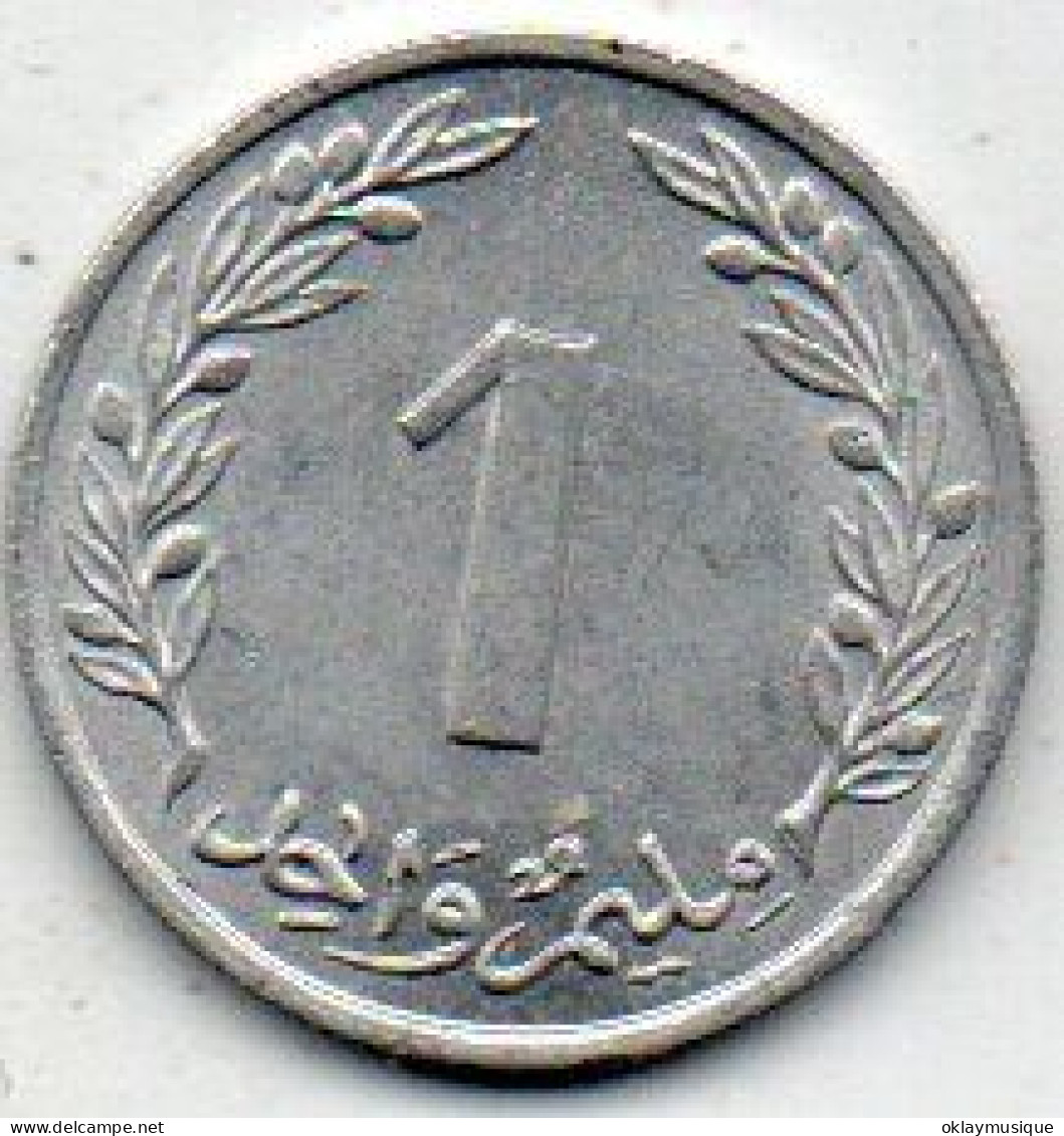 Tunisie 1 Millime 1960  PM - Tunesië