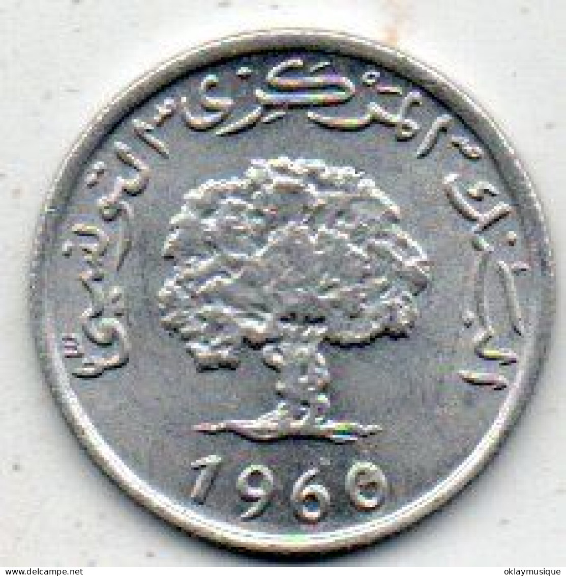 Tunisie 1 Millime 1960  PM - Túnez