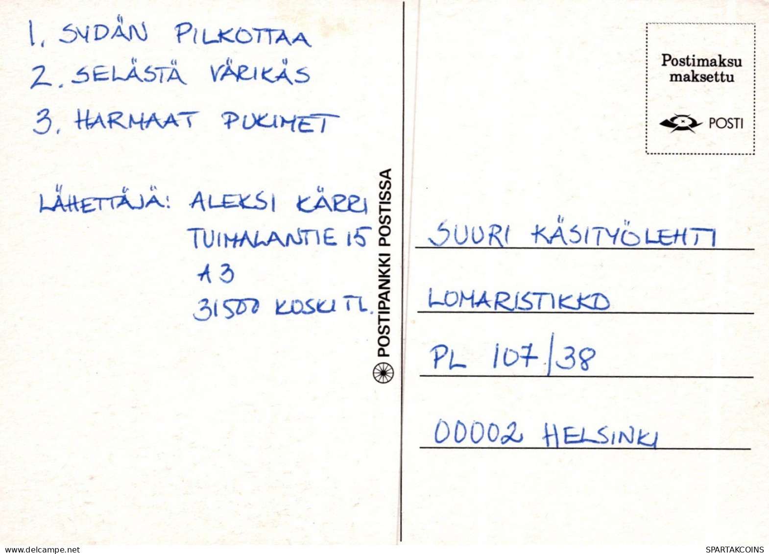 LEÓN GATO GRANDE Animales Vintage Tarjeta Postal CPSM #PAM007.A - Leeuwen