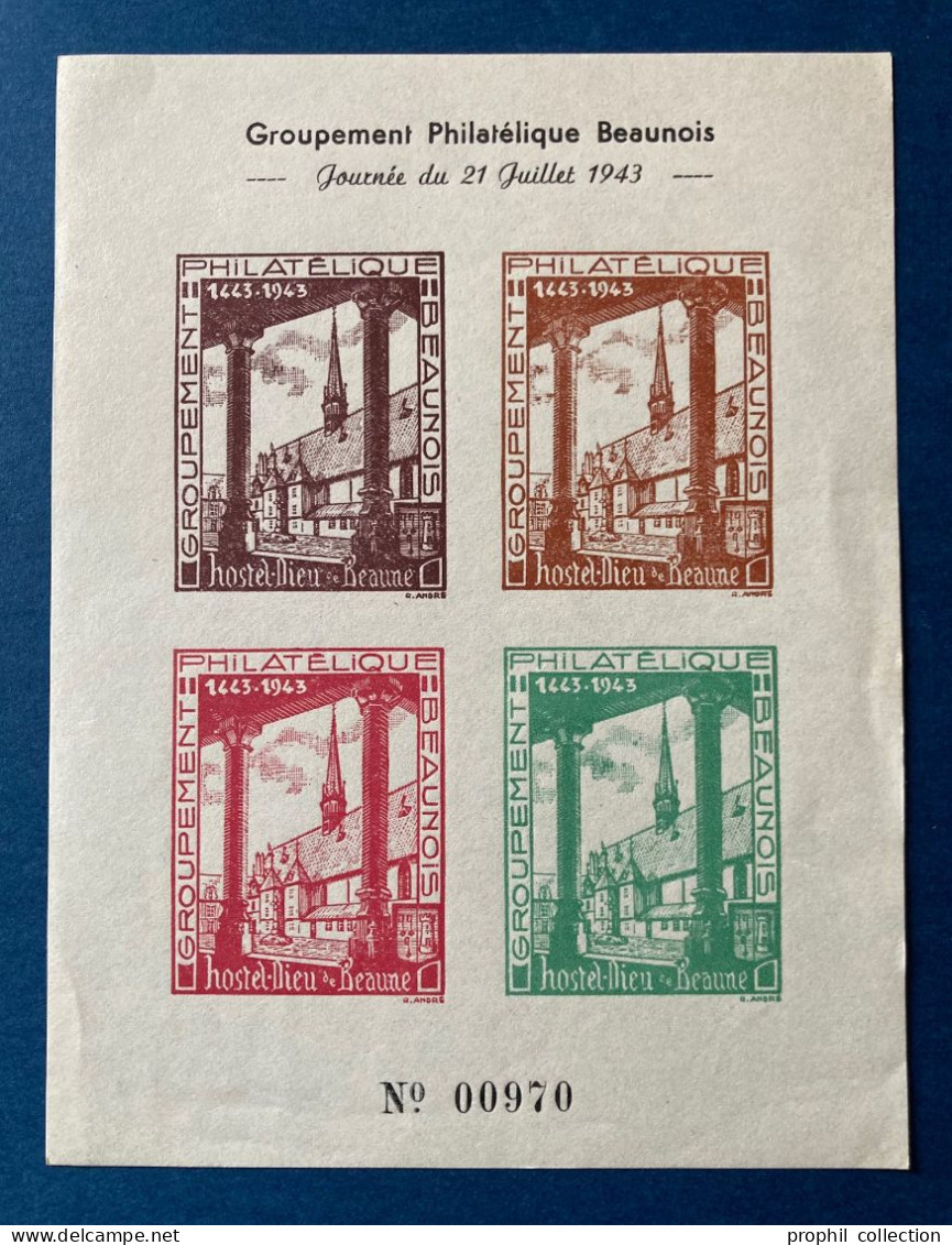 BLOC FEUILLET NON-DENTELÉ De 4 VIGNETTES " GROUPEMENT PHILATELIQUE BEAUNOIS 1943 " HOTEL DIEU DE BEAUNE - Briefmarkenmessen