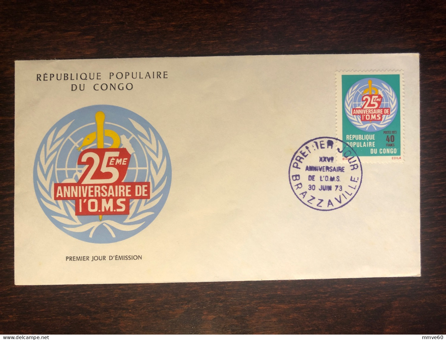 CONGO FDC COVER 1973 YEAR WHO OMS HEALTH MEDICINE STAMPS - FDC