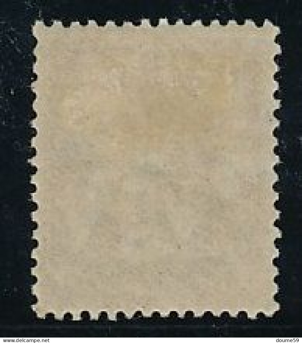 AB-413: FRANCE:  Lot Avec  N°105* - 1898-1900 Sage (Type III)