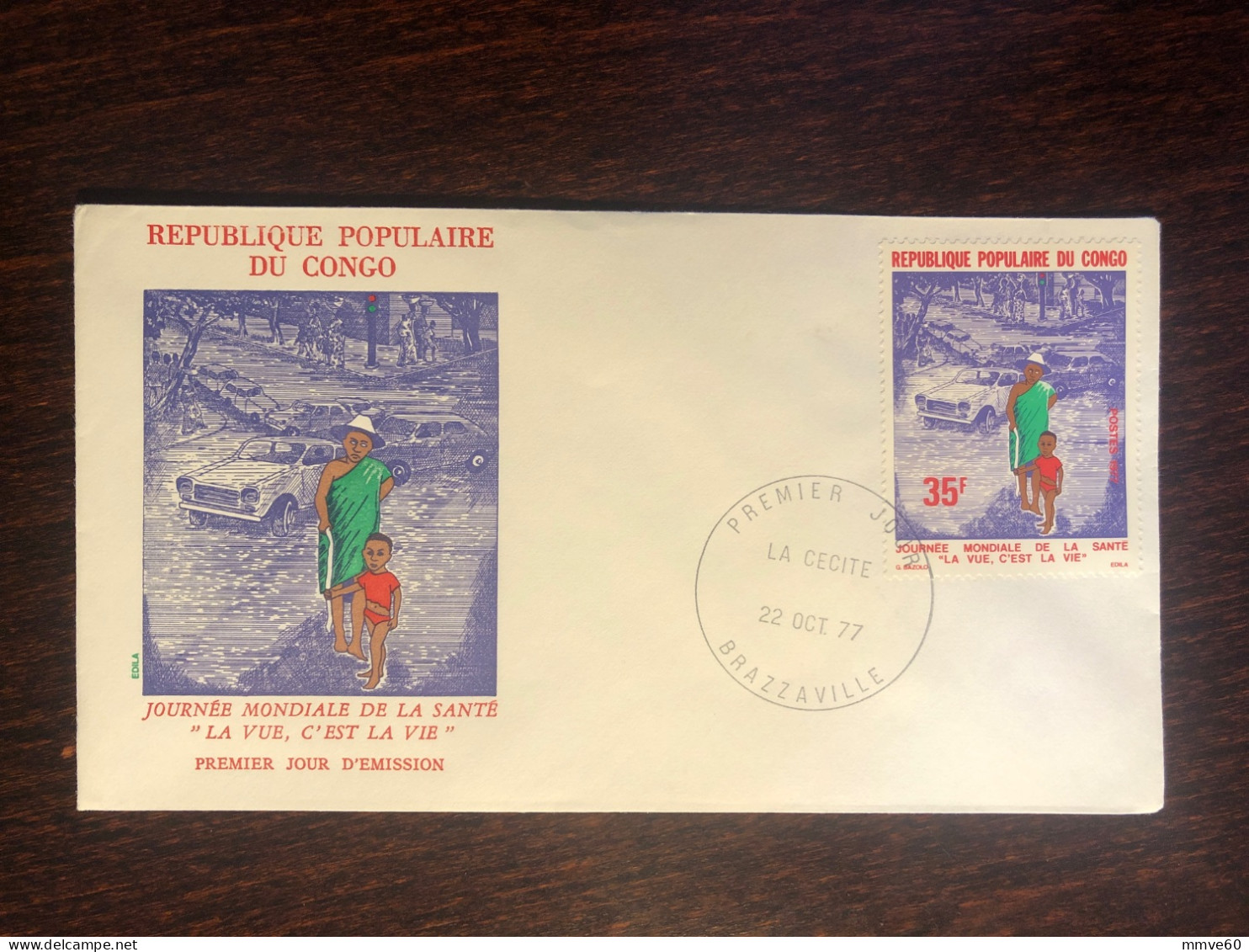 CONGO FDC COVER 1977 YEAR BLINDNESS BLIND HEALTH MEDICINE STAMPS - FDC