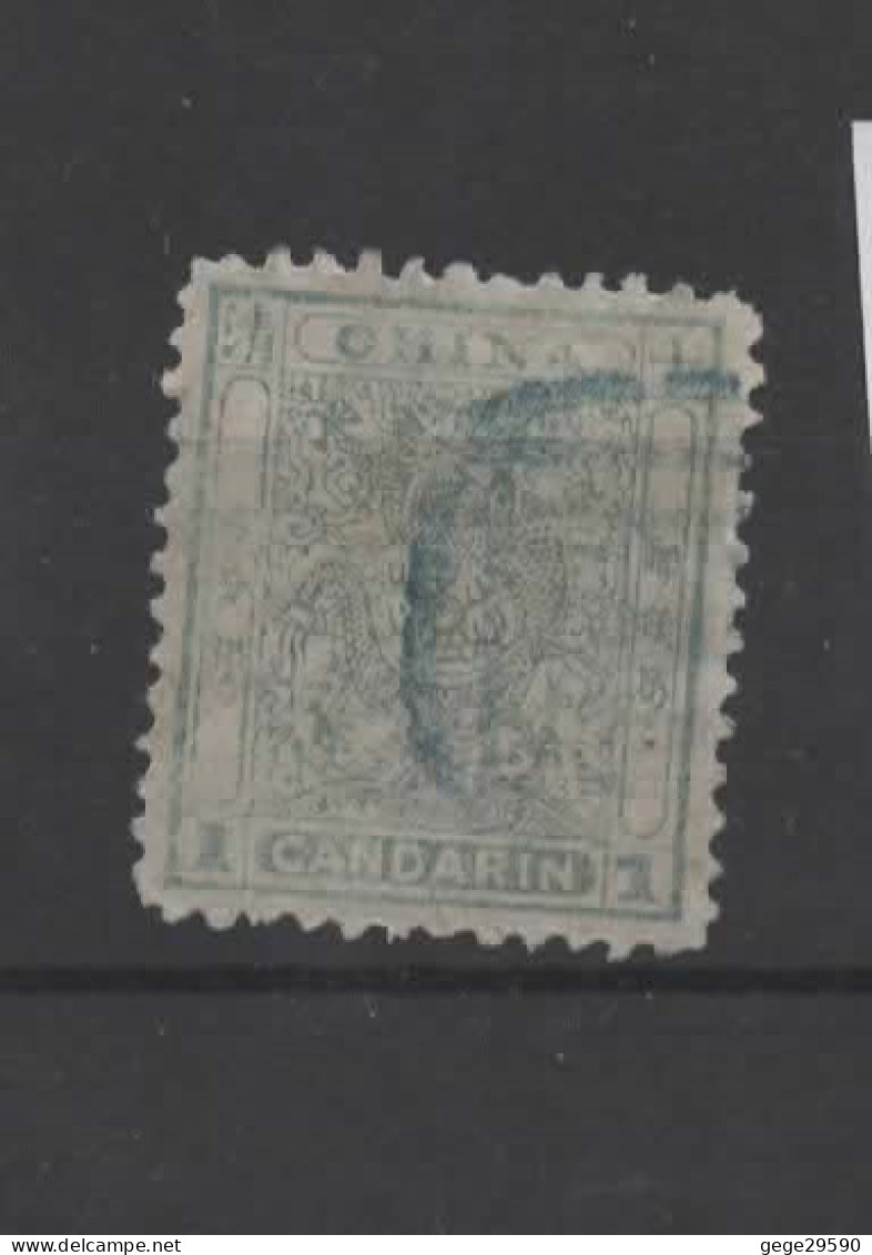 Chine : 1 Timbre (o) ( Voir Scan Pour Détail - Used Stamps