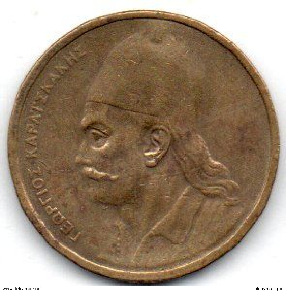 Grece 2 Drachmai 1976 - Grecia