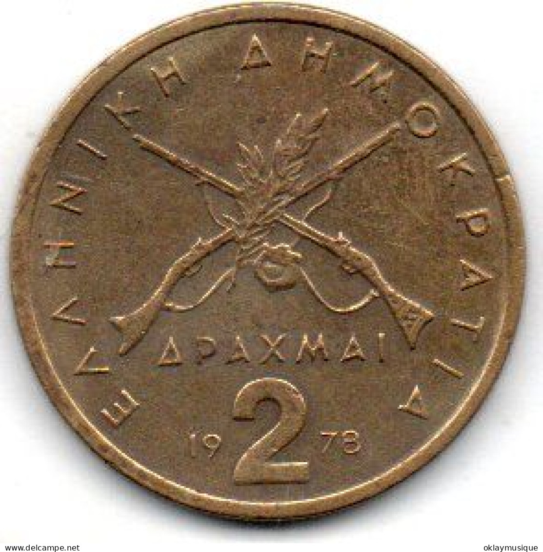 Grece 2 Drachmai 1978 - Grecia