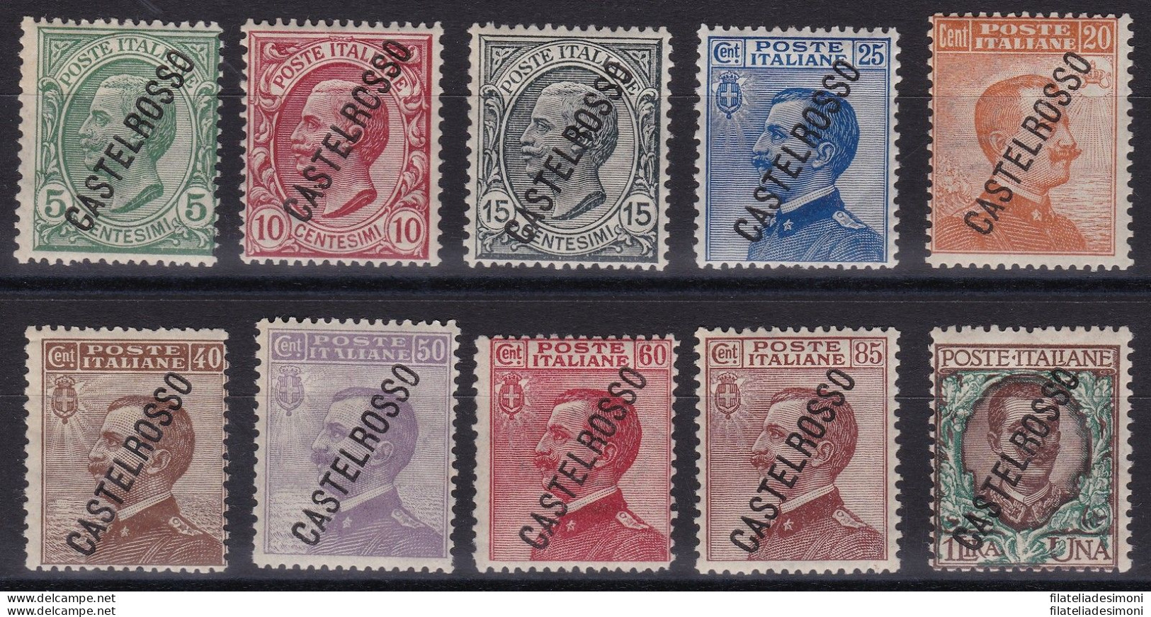 1924 CASTELROSSO , N° 15/24  10 Valori  MNH/** OTTIMA QUALITA' - Castelrosso