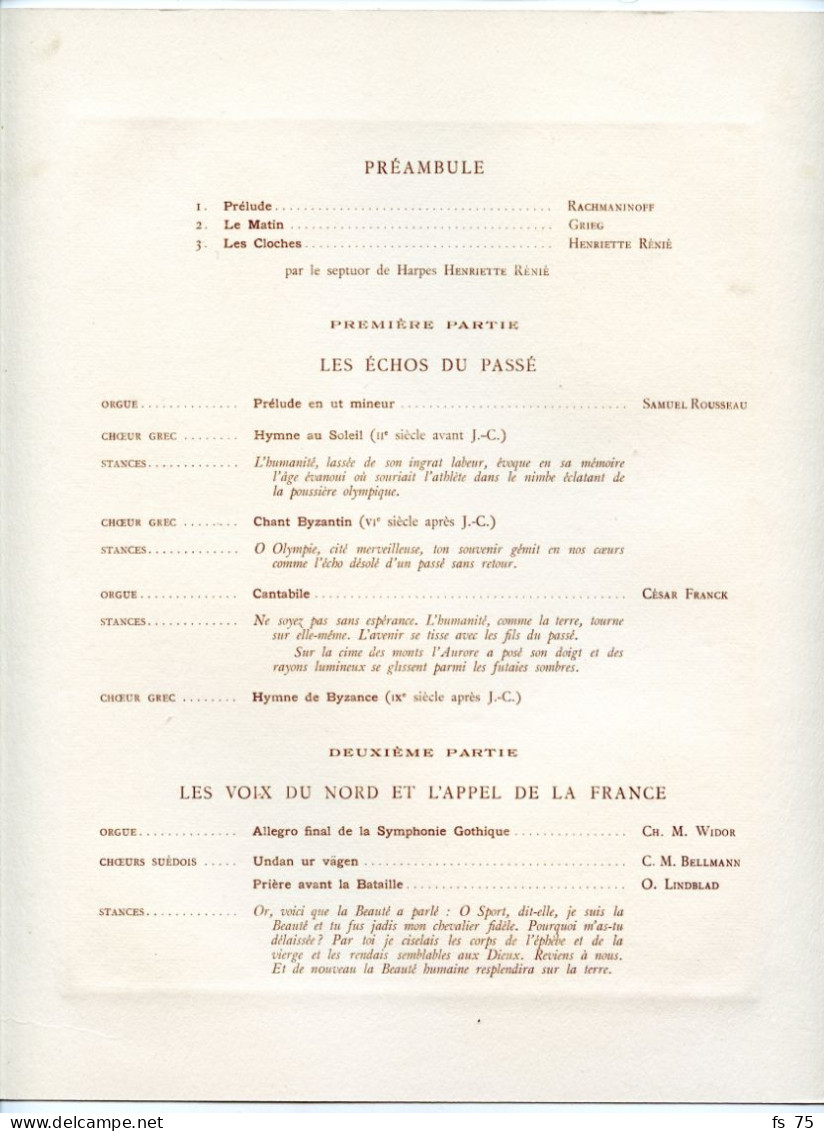 PROGRAMME - JEUX OLYMPIQUES - PALAIS DU TROCADERO 18 JUIN 1914 - STERN IMPRIMEUR - Programme