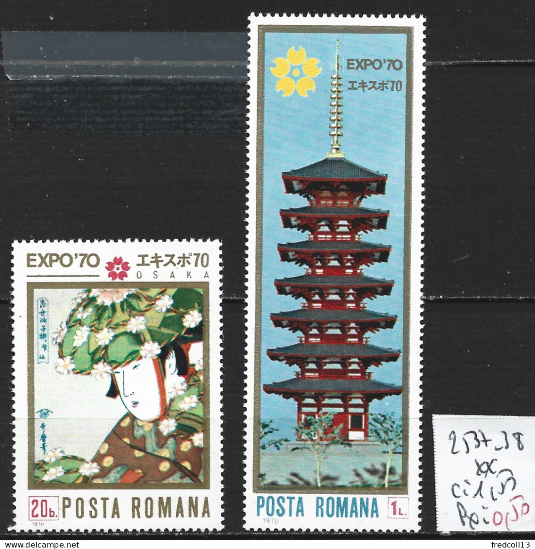 ROUMANIE 2537-38 ** Côte 1.50 € - Unused Stamps