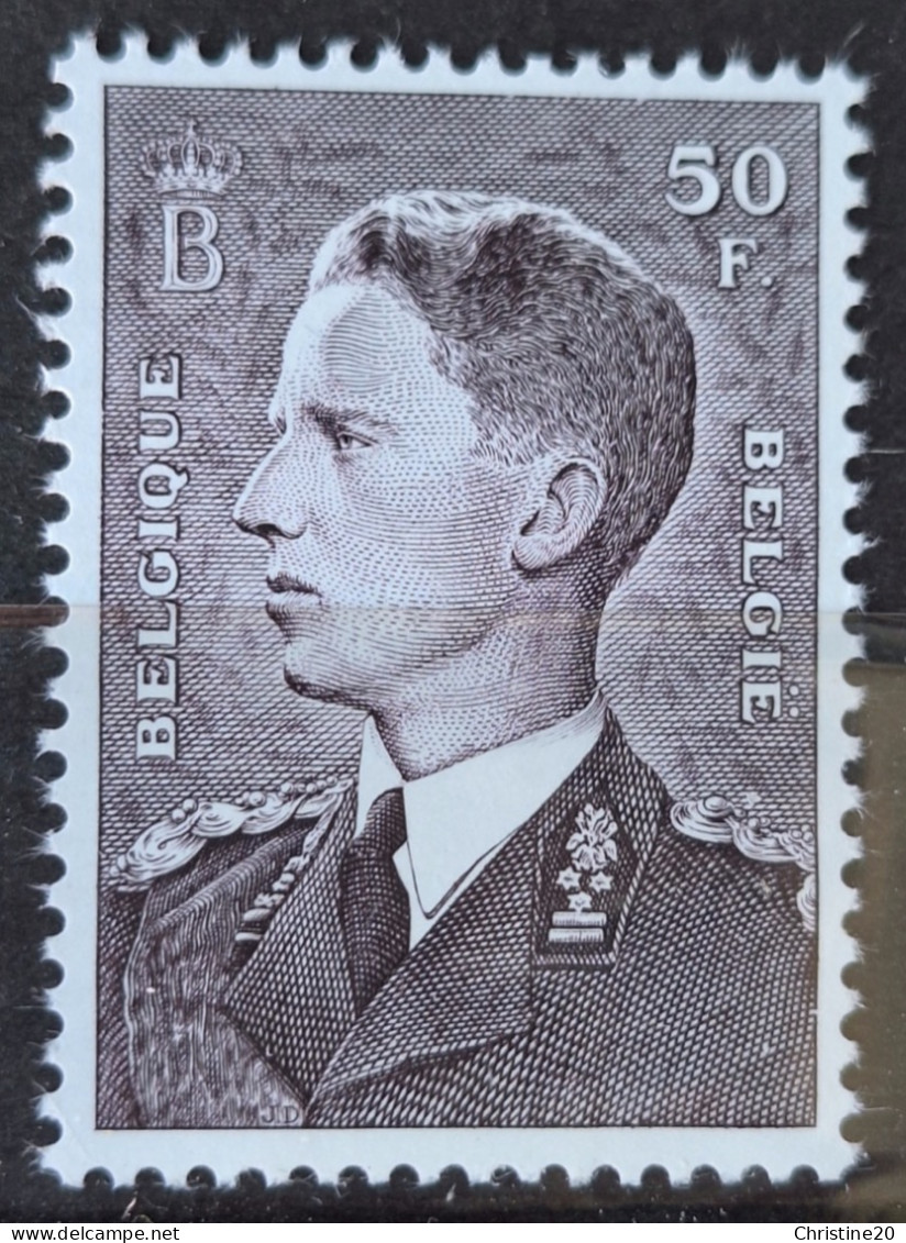 Belgique 1952 N°879b   ** TB Cote 4€ - Nuevos