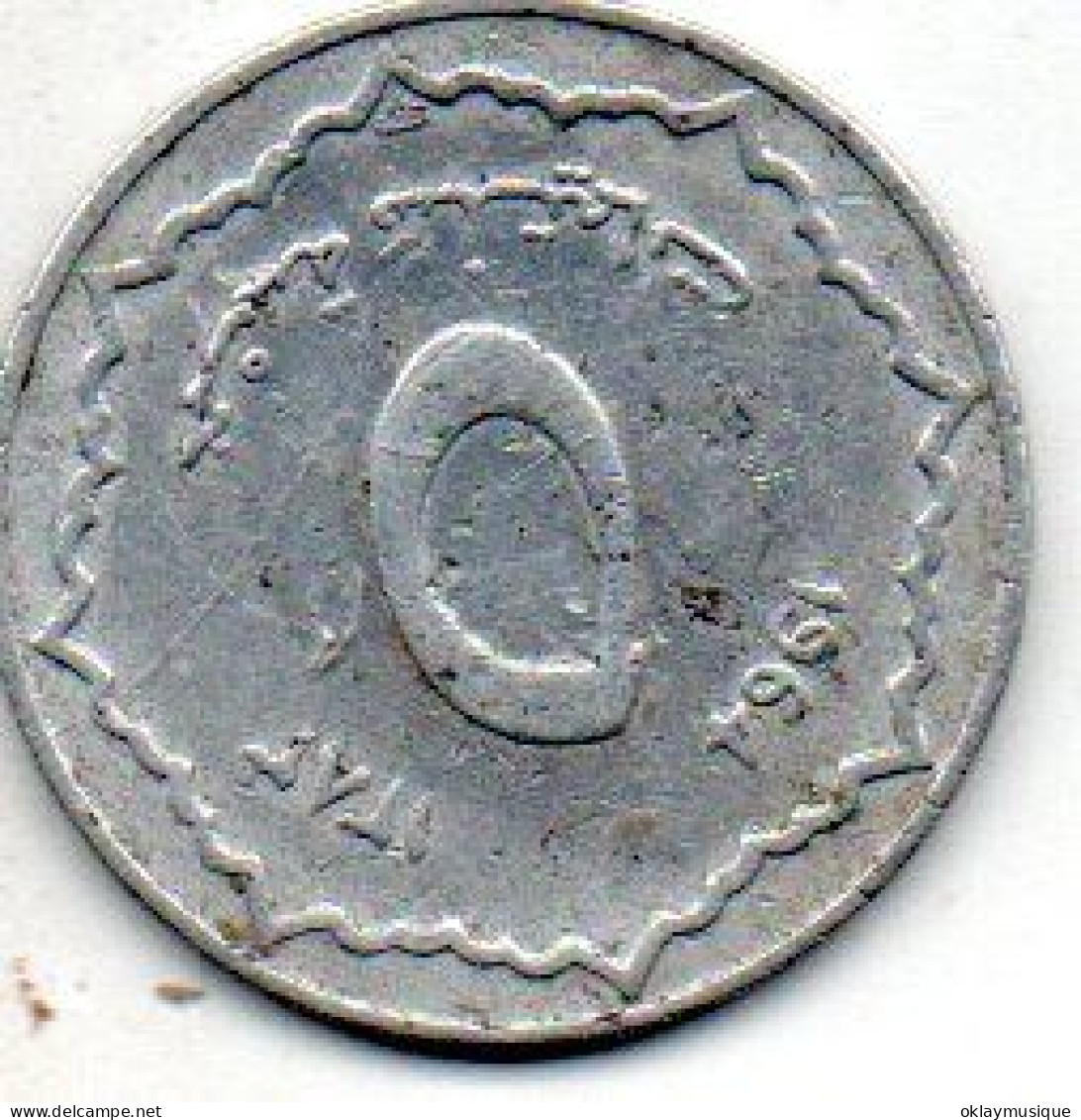 Algérie 5 Centimes 1964 - Argelia