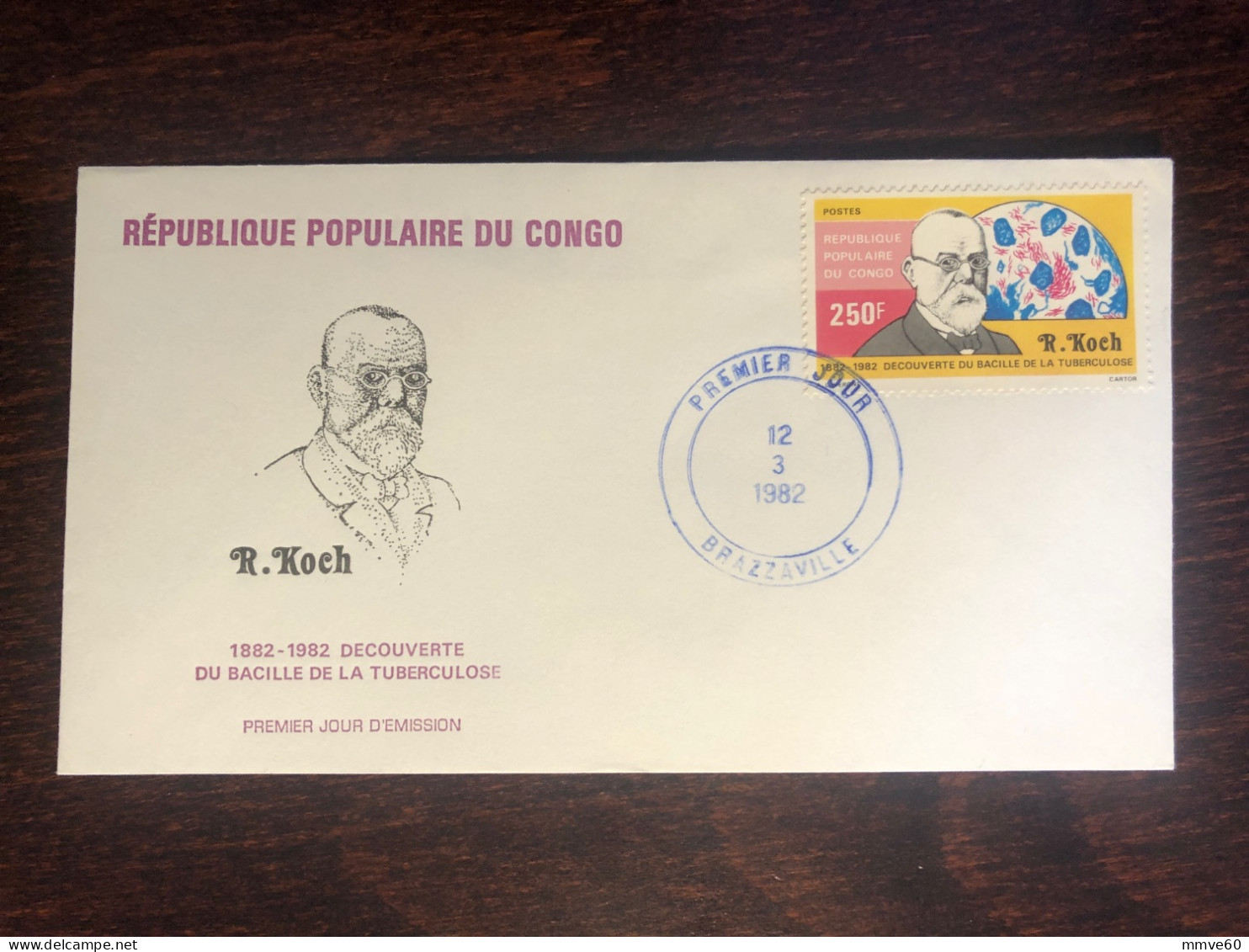 CONGO FDC COVER 1982 YEAR KOCH TUBERCULOSIS HEALTH MEDICINE STAMPS - FDC