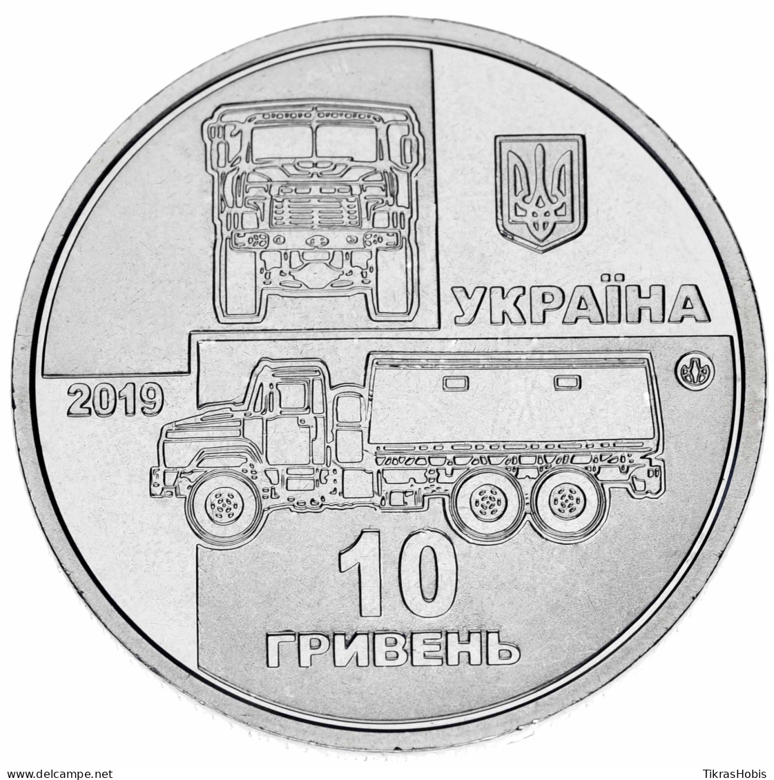 Ukraine 10 Hryvnia, 2019 Kraz-6322 Soldier UC402 - Ucraina