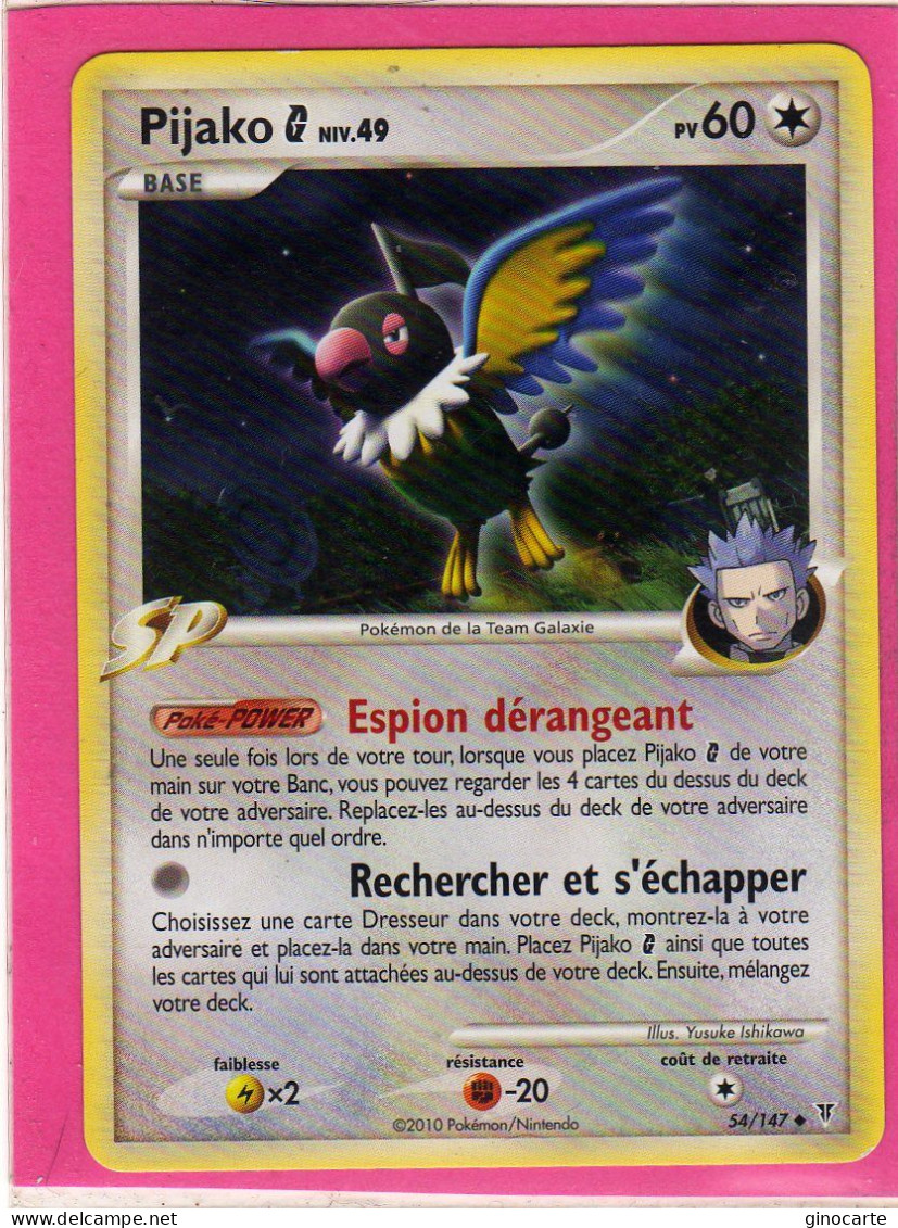 Carte Pokemon Francaise 2010 Platine Vainqueur Suppreme 54/147 Pijako 60pv Bon Etat - Platine