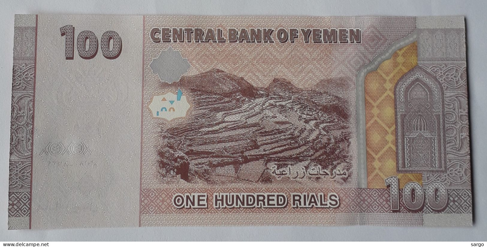 YEMEN - 100 RIALS - P 37  (2018)  - UNC - BANKNOTES - PAPER MONEY - CARTAMONETA - - Jemen