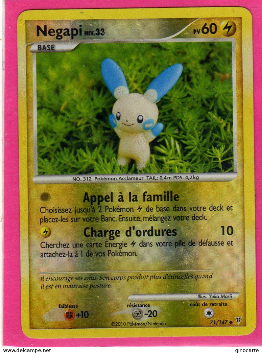 Carte Pokemon Francaise 2010 Platine Vainqueur Suppreme 71/147 Negapi 60pv Brillante Occasion - Platine