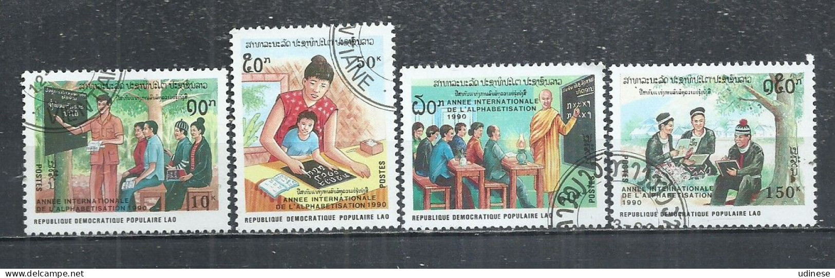 LAOS 1990 - INTERNATIONAL ILLITERACY YEAR - CPL. SET - USED OBLITERE GESTEMPELT USADO - Laos