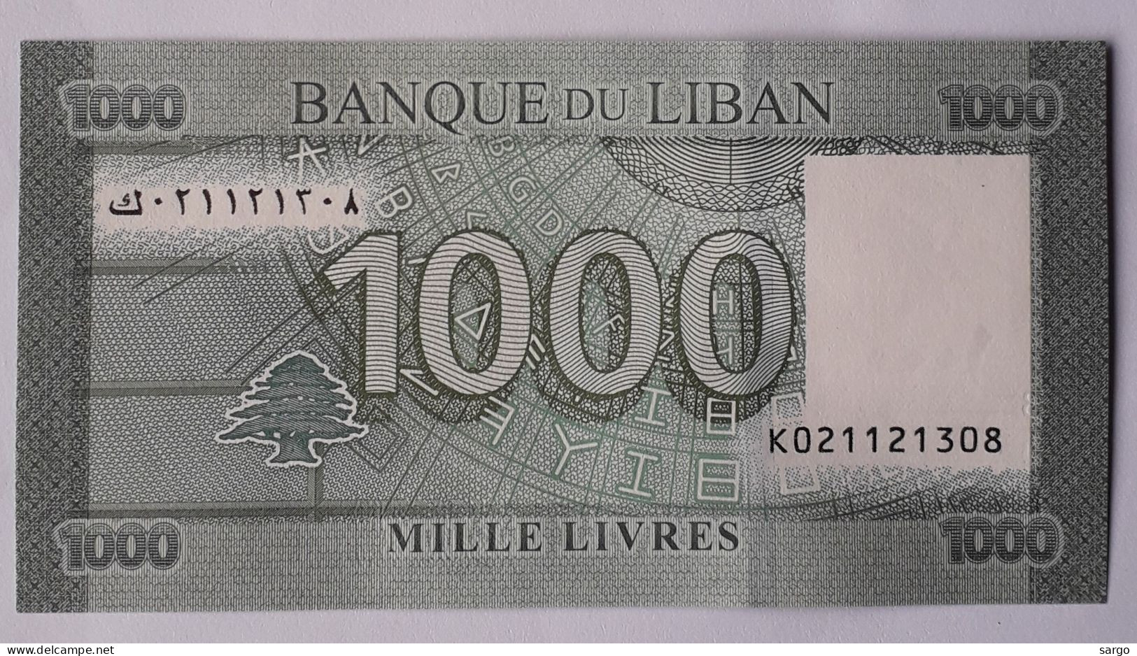 LEBANON -100 LIVRES -  P 90  (2016) - UNC - BANKNOTES - PAPER MONEY - - Liban