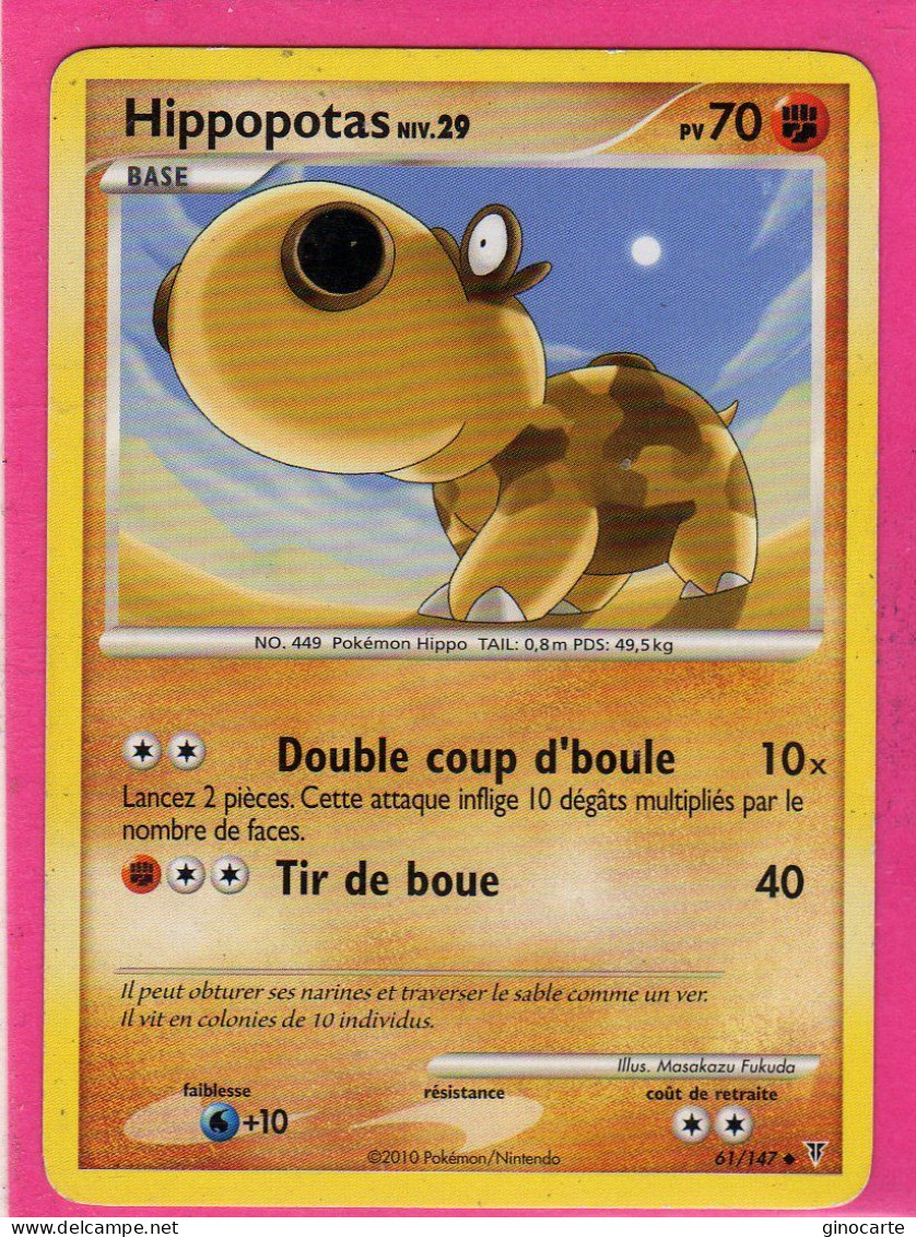 Carte Pokemon Francaise 2010 Platine Vainqueur Suppreme 61/147 Hippopotas 70pv Bon Etat - Platinum