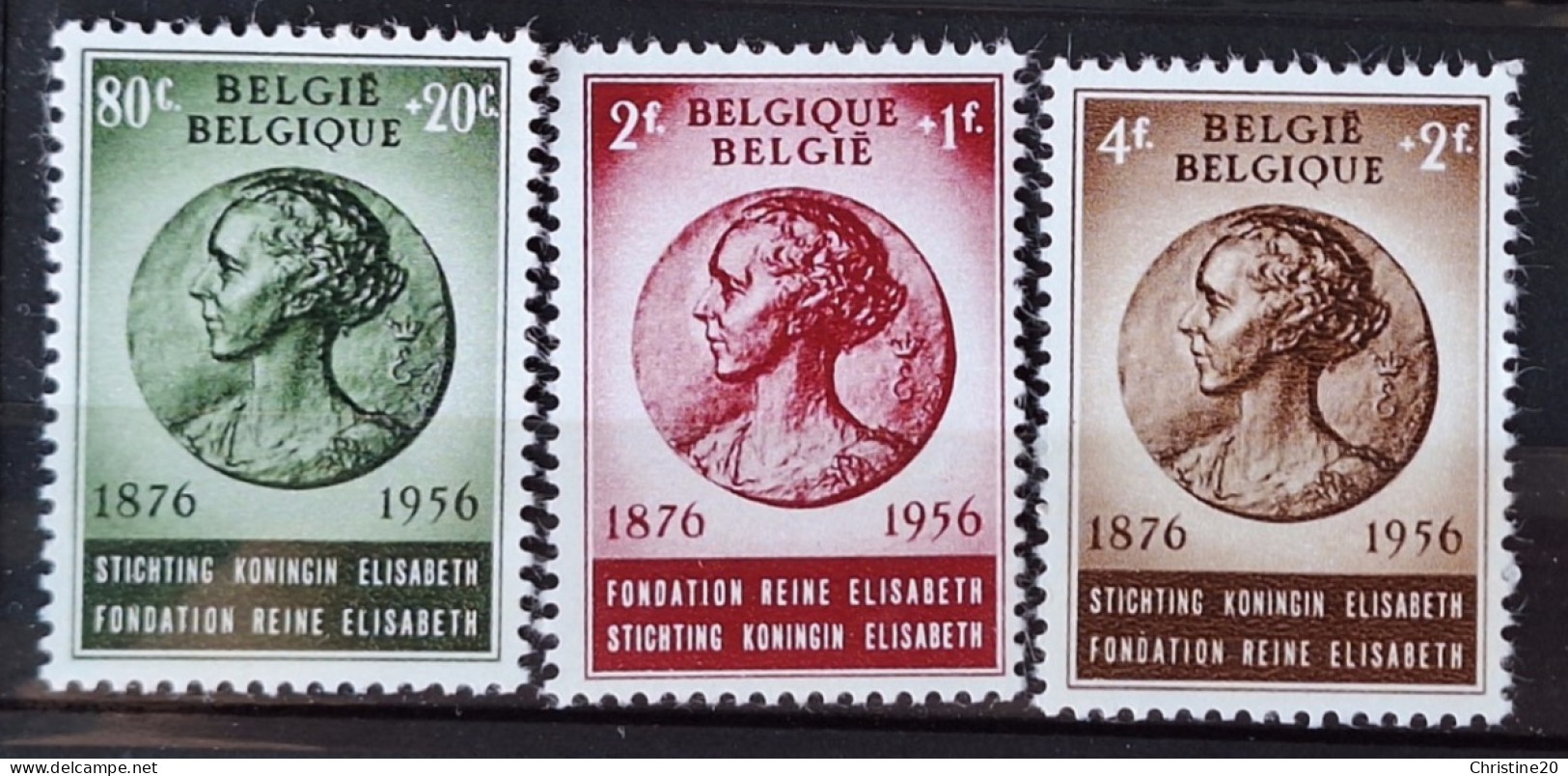 Belgique 1956 N°991/93   ** TB Cote 10€ - Neufs