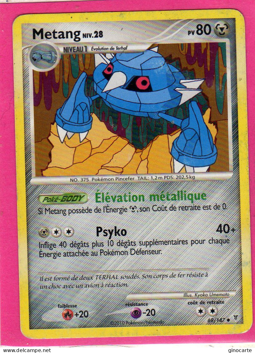 Carte Pokemon Francaise 2010 Platine Vainqueur Suppreme 69/147 Metang 80pv Occasion - Platin