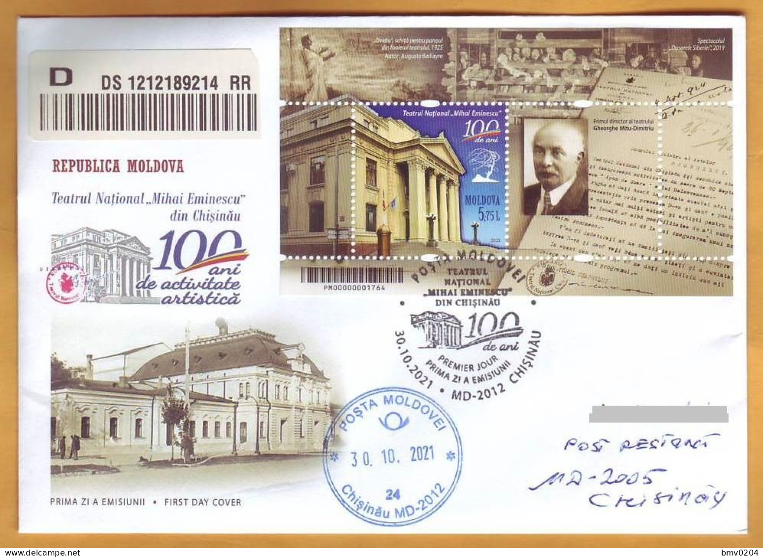 2021 Moldova Romania FDC 100 Years Since The Inauguration Of The  Eminescu  National Theater” Chisinau Architecture - Théâtre