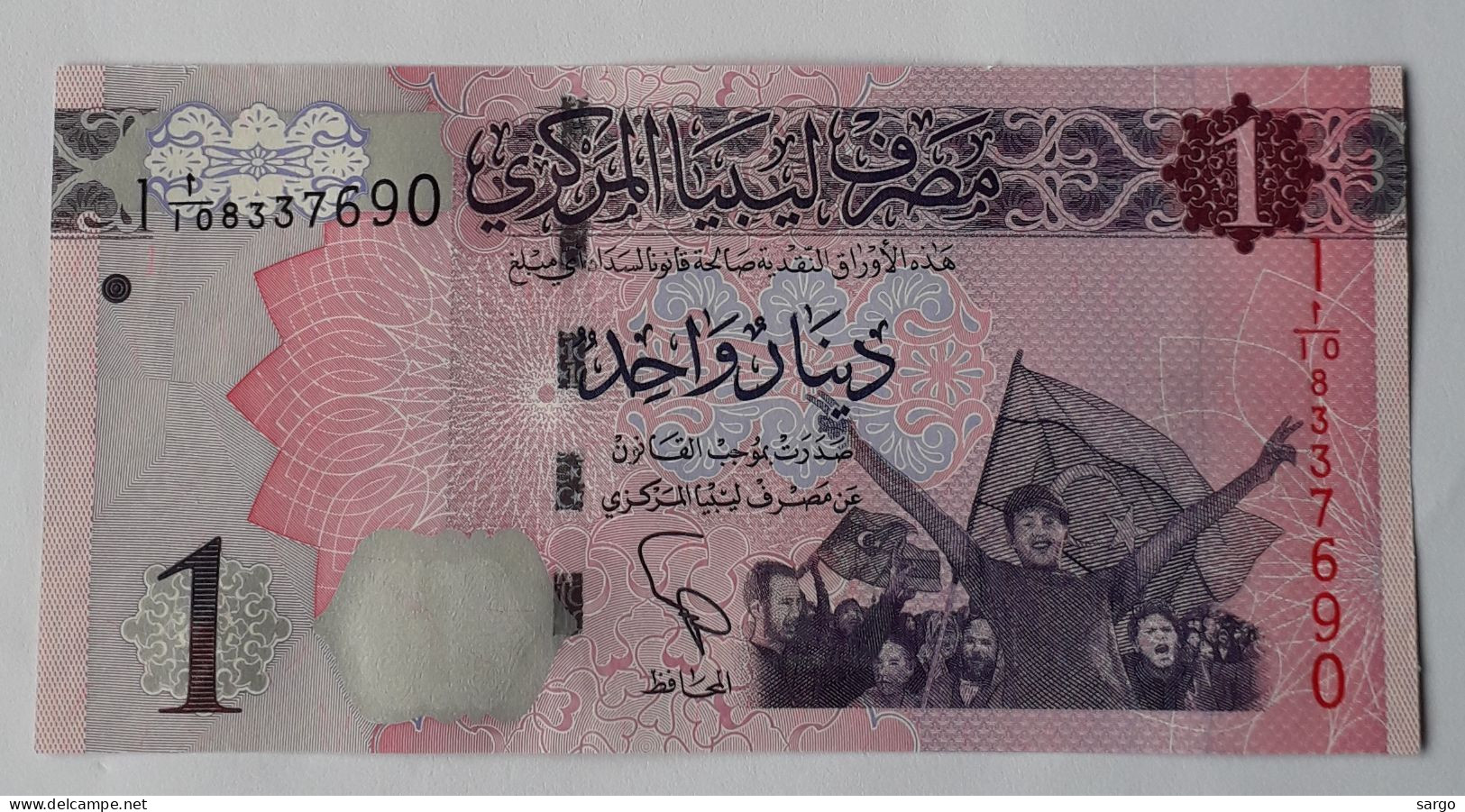 LIBYA - 1 DINAR - 2013 -  P 76  - UNC - BANKNOTES - PAPER MONEY - CARTAMONETA - - Libye