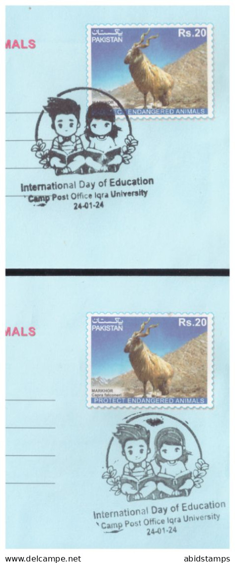 PAKISTAN ENVELOPE SPECIAL CANCELLATION TWO DIFFERENT INTERNATIONAL DAY OF EDUCATION  WITH GOLD FOIL - Pakistan