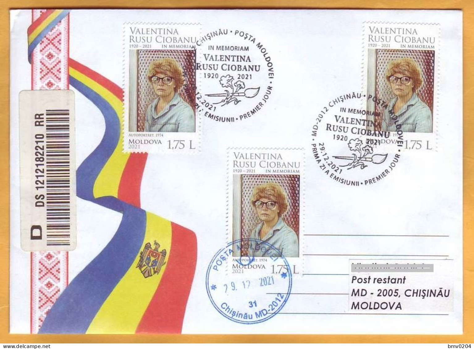 2021 Moldova Moldavie  Private  FDC  Valentina Rusu Ciobanu (1920-2021), Visual Artist. In Memoriam. - Moldova