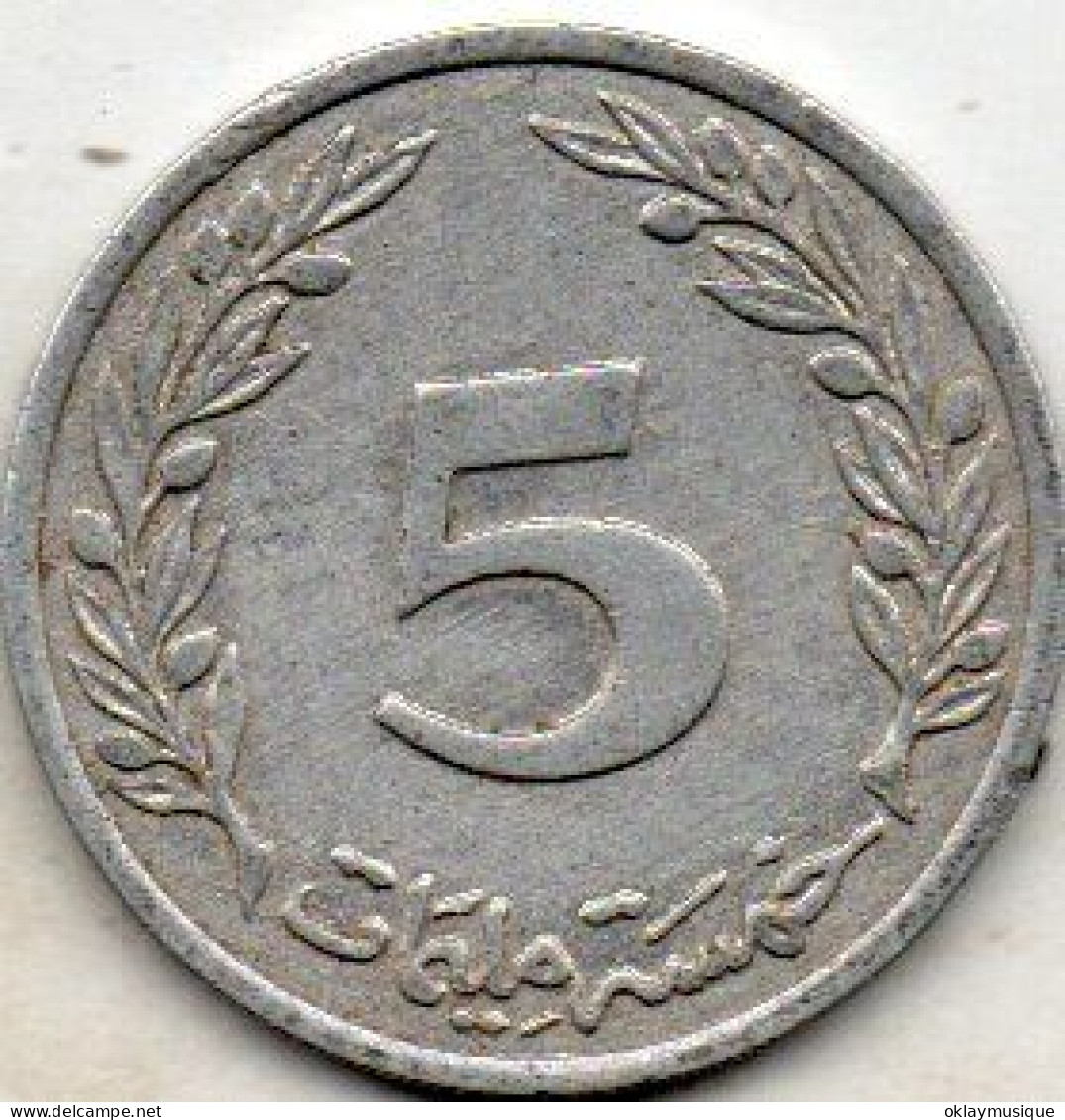Tunisie 5 Millimes 1960 - Tunisie