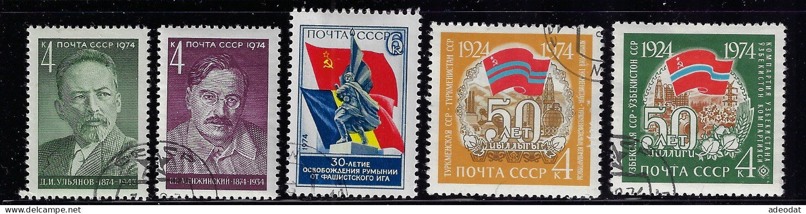 RUSSIA  1974 SCOTT #4228,4229,4236,4240,4241  USED - Usados