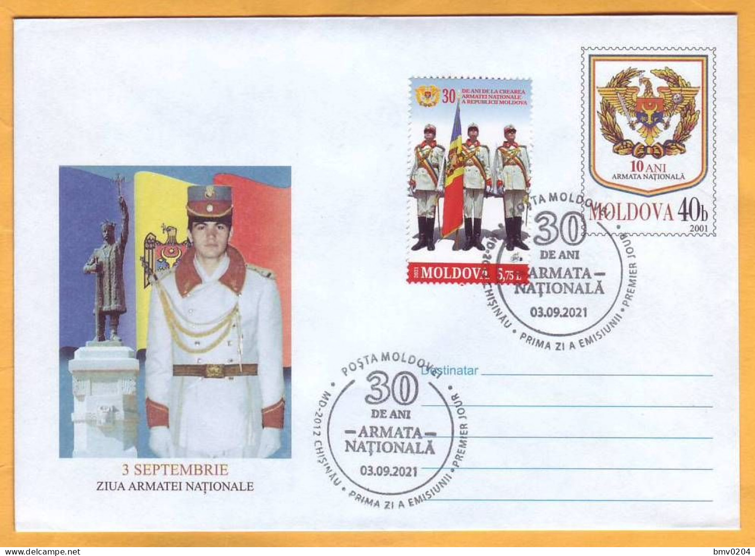 2021 Moldova Moldavie Private FDC 30 Years Since The Creation Of The National Army Of The Republic Of Moldova - Moldova